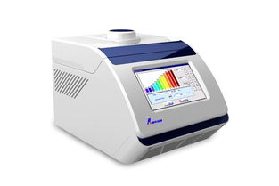 philisa thermal cycler